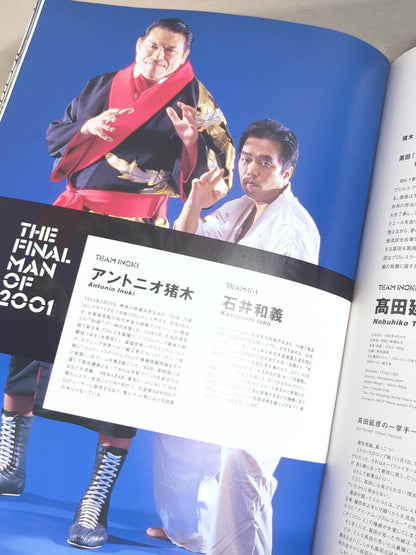 INOKI  BOM-BA-YE 2001