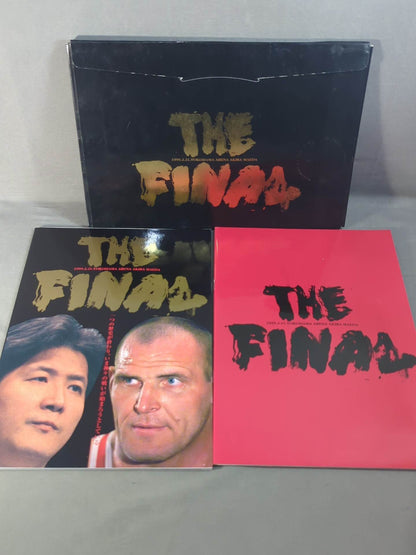 ★ Akira Maeda Retirement Match ★ THE FINAL