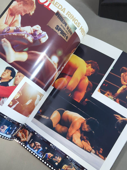 ★ Akira Maeda Retirement Match ★ THE FINAL