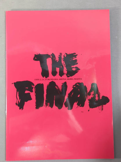 ★ Akira Maeda Retirement Match ★ THE FINAL