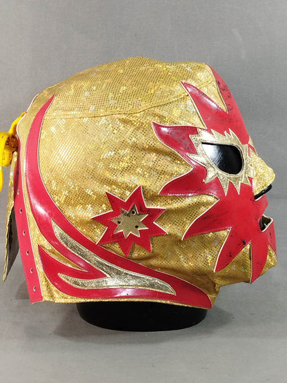 エル・ソラール