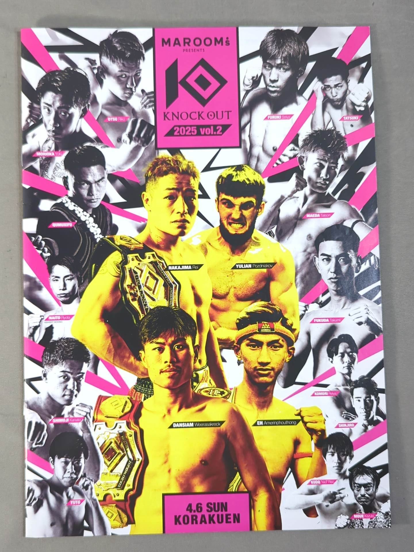 KNOCK OUT 2025 vol.2