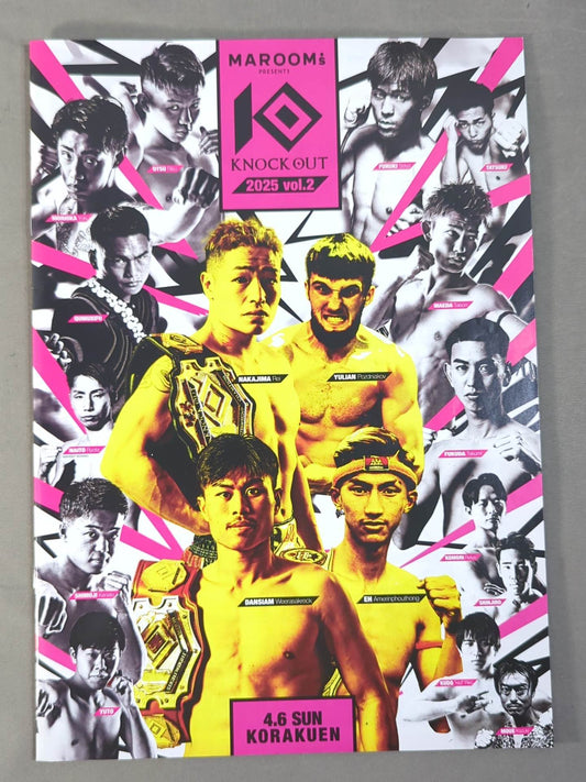 KNOCK OUT 2025 vol.2