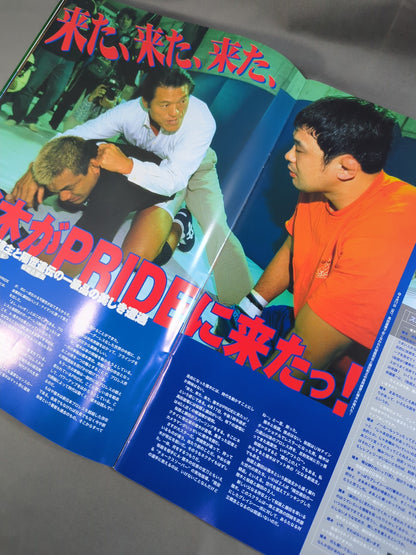 PRIDE GP 2000 Finals
