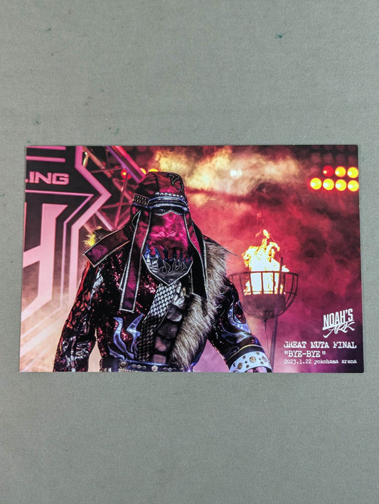 Great Muta Postcards(1)