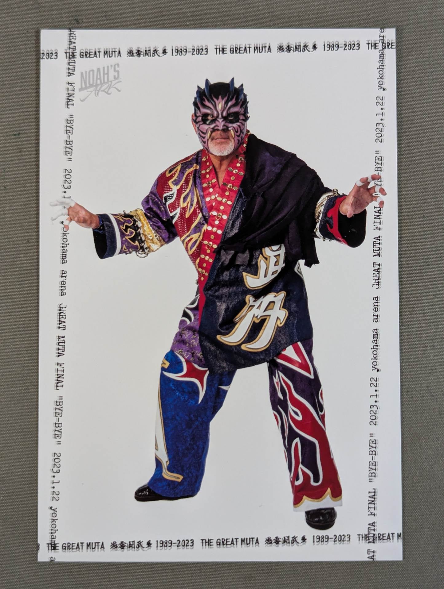 Great Muta Postcards(2)