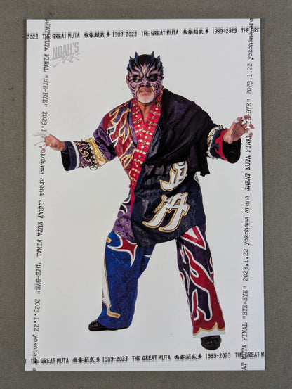 Great Muta Postcards(2)