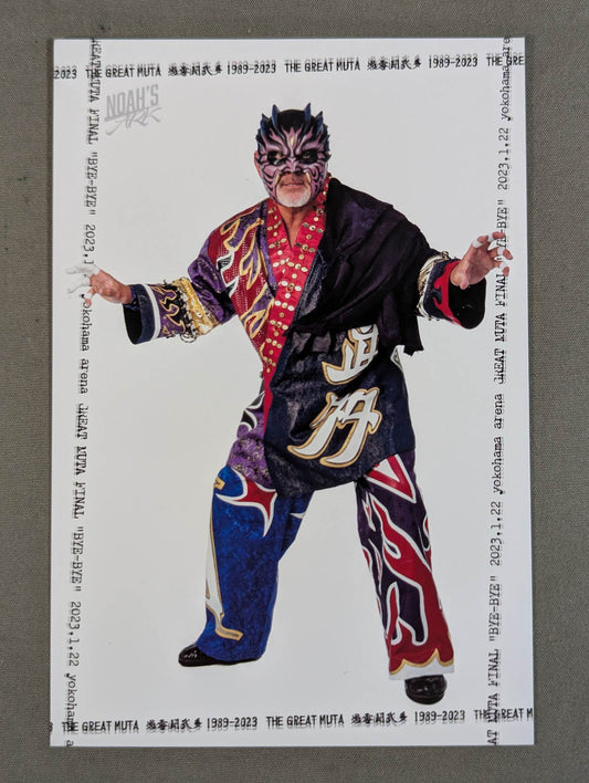 Great Muta Postcards(2)