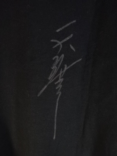 【hand signed autograph】 Tenryu Genichiro  "TE-N-RYU 2000 WAR" T-Shirt (1) (Black)