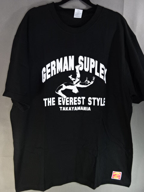 Yoshihiro Takayama  "GERMAN SUPLEX" T-Shirt (2) (Black)