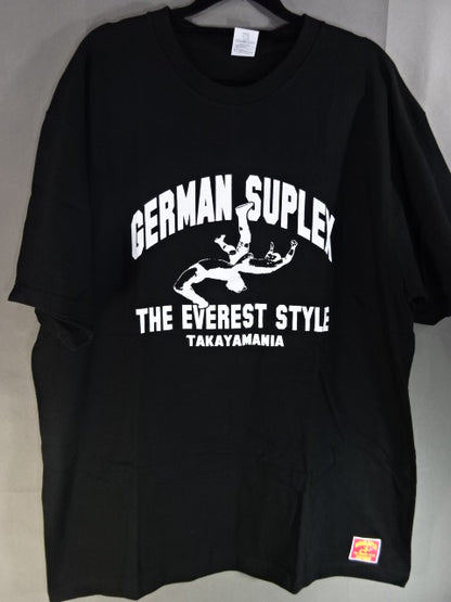 Yoshihiro Takayama  "GERMAN SUPLEX" T-Shirt (2) (Black)