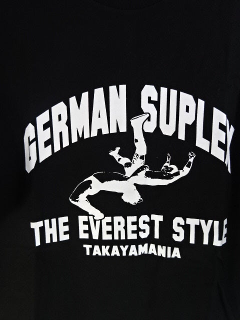 Yoshihiro Takayama  "GERMAN SUPLEX" T-Shirt (2) (Black)