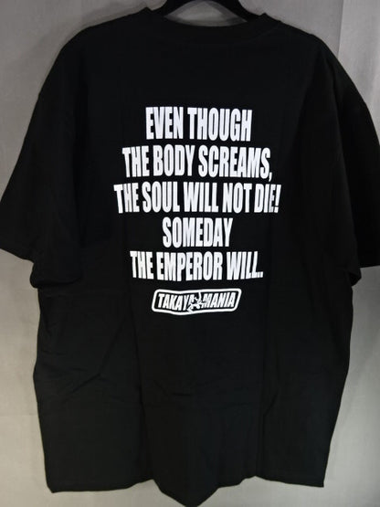 Yoshihiro Takayama  "GERMAN SUPLEX" T-Shirt (2) (Black)