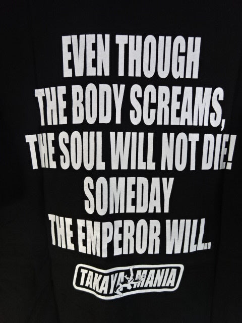 Yoshihiro Takayama  "GERMAN SUPLEX" T-Shirt (2) (Black)
