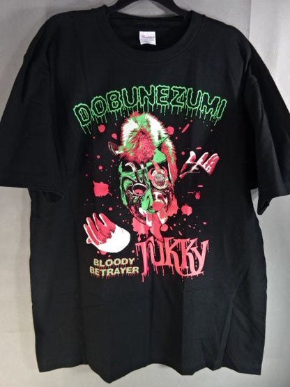 Hooky (Kenji Fukimoto) "BLOODY BETRAYER" T-shirt