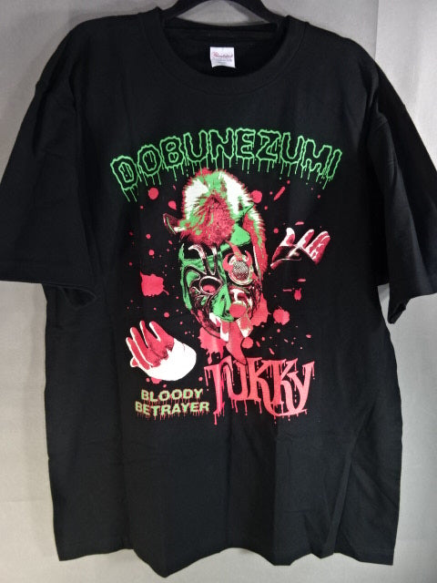 ドブネズミ・フッキー(吹本賢児)「BLOODY BETRAYER」Tシャツ