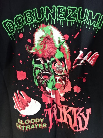 Hooky (Kenji Fukimoto) "BLOODY BETRAYER" T-shirt