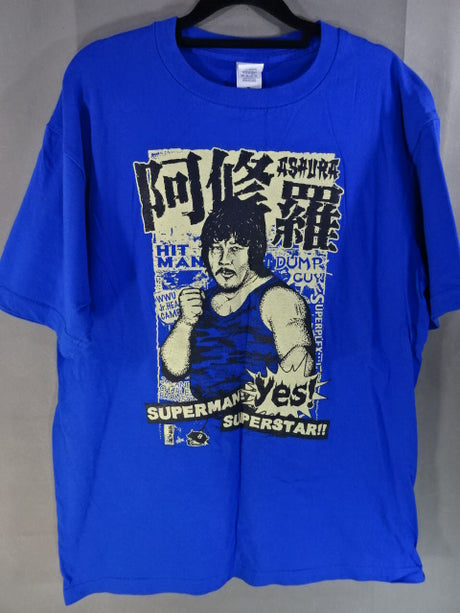 ★イベント限定非売品カラー★ 阿修羅・原 メモリアルTシャツ