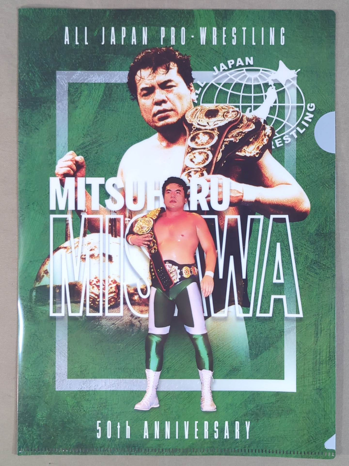 Mitsuharu Misawa  All Japan Pro Wrestling 50th Anniversary plastic file folder & sticker set