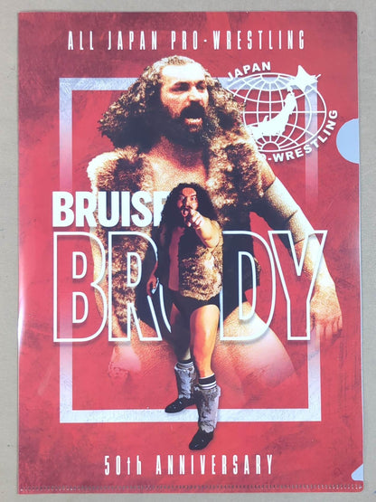 ブルーザー・ブロディ 全日本プロレス50周年 クリアファイル＆ステッカーセット