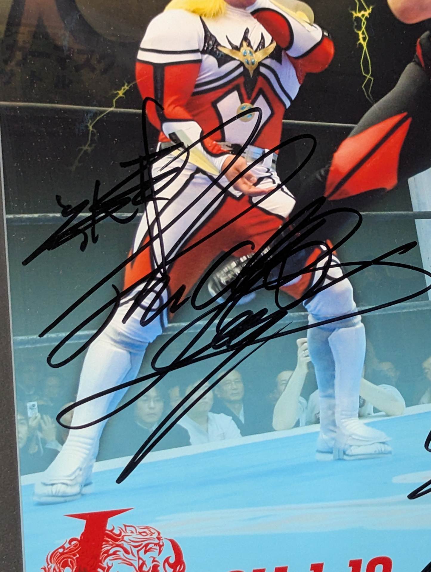 ☆7/100 BBM Authentic Collection☆ First Generation Tiger Mask