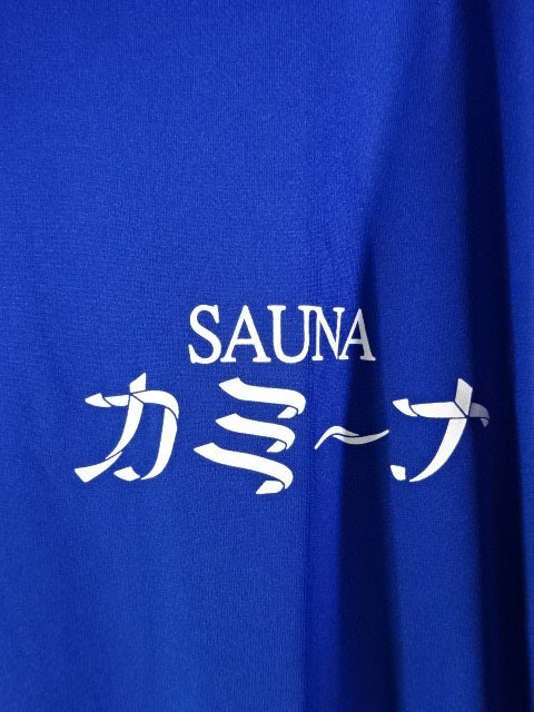 Sauna Kamina Dry T-Shirt