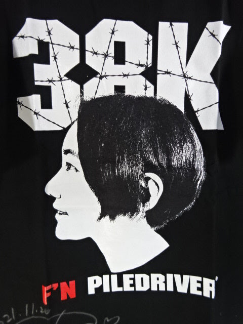 直筆サイン入り】さやか 「38K F'N PILEDRIVER」Tシャツ – 闘道館