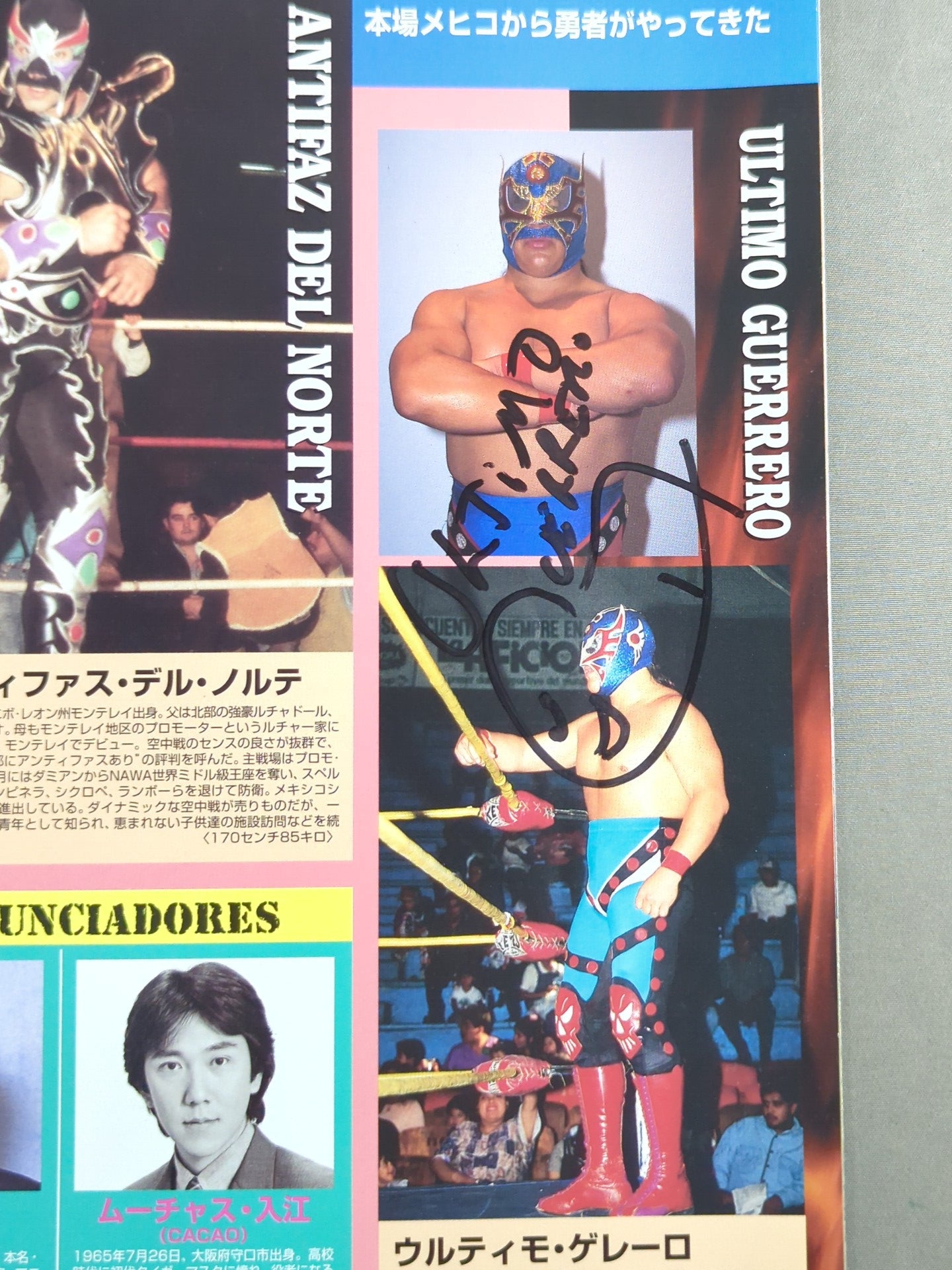 10名直筆サイン入り】CMLL LUCHA LIBRE FIESTA'98 / ルチャリブレ
