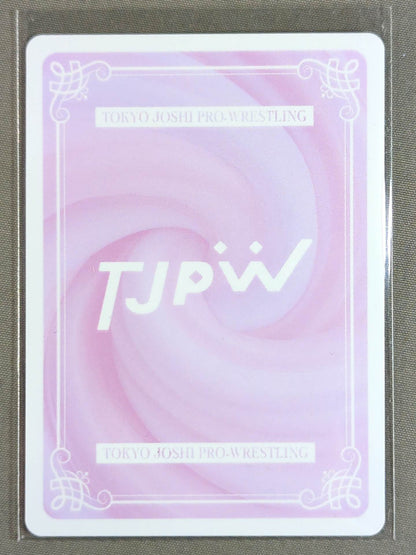Shino Suzuki Tokyo Joshi Pro Wrestling  candid photo Cards