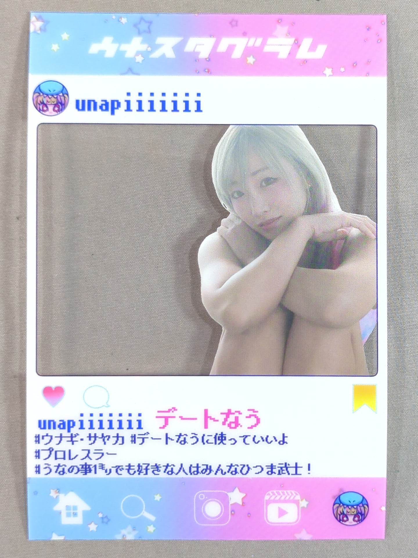 UNAGI SAYAKA  "Date Nau" Random Clear Card