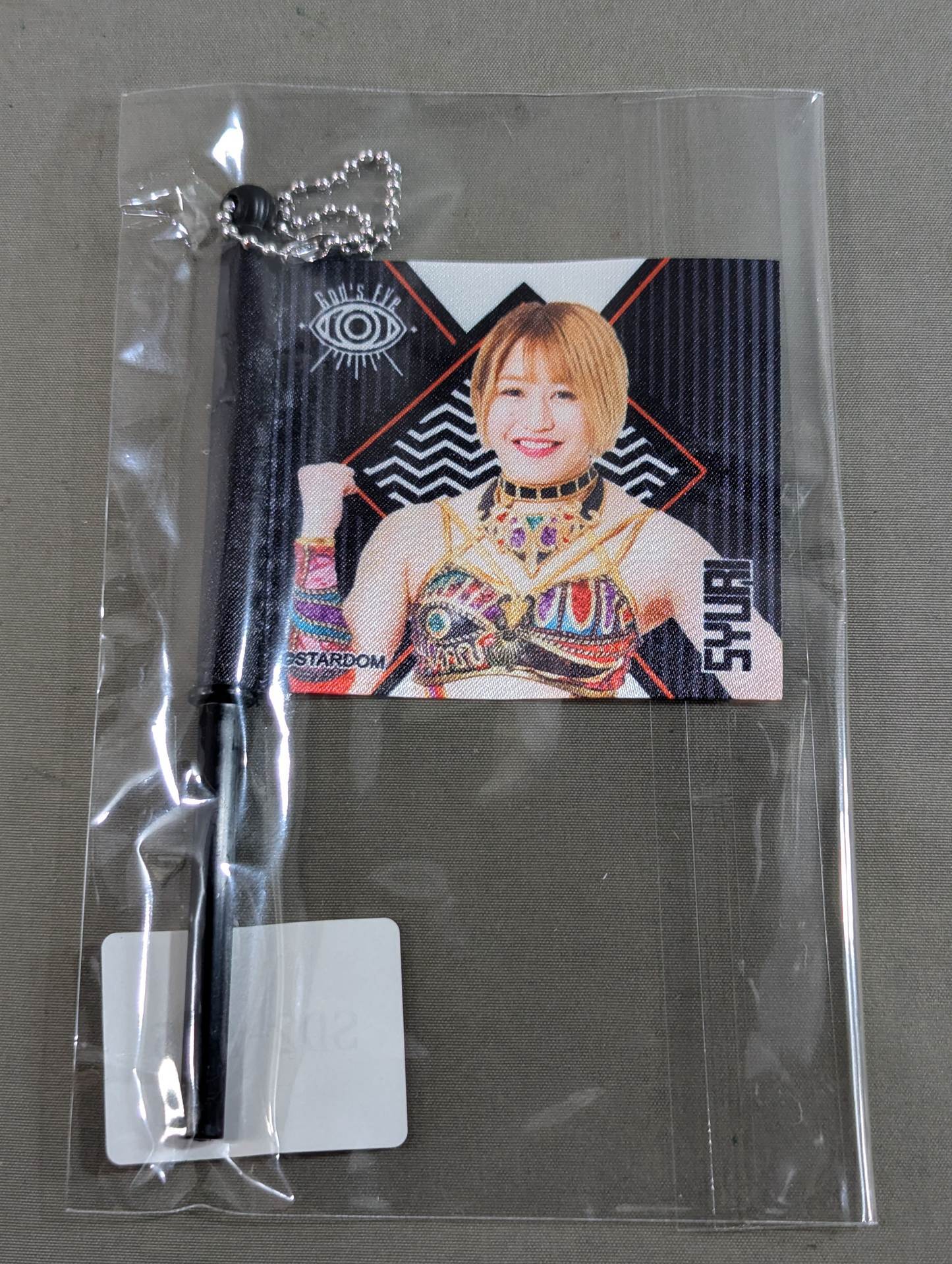 Zhu Li STARDOM× Webpong Flag Keychain