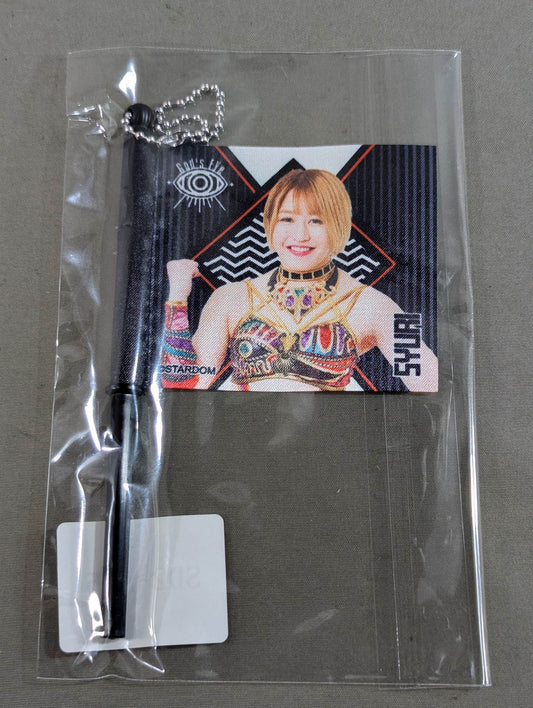 Zhu Li STARDOM× Webpong Flag Keychain