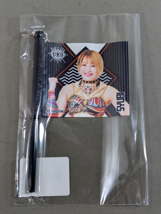 Zhu Li STARDOM× Webpong Flag Keychain