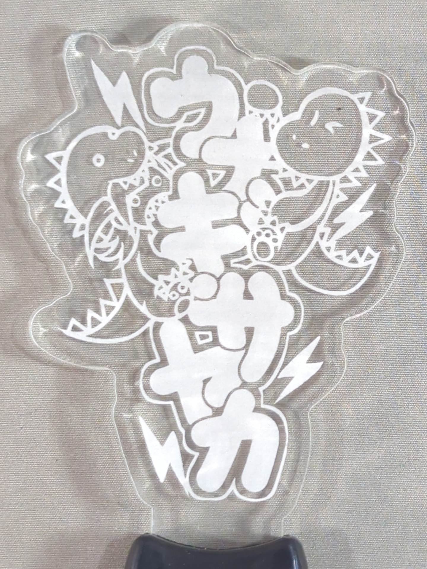 UNAGI SAYAKA  Nice Penlight