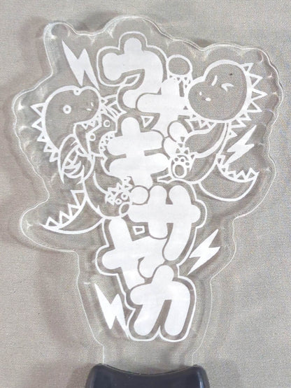 UNAGI SAYAKA  Nice Penlight