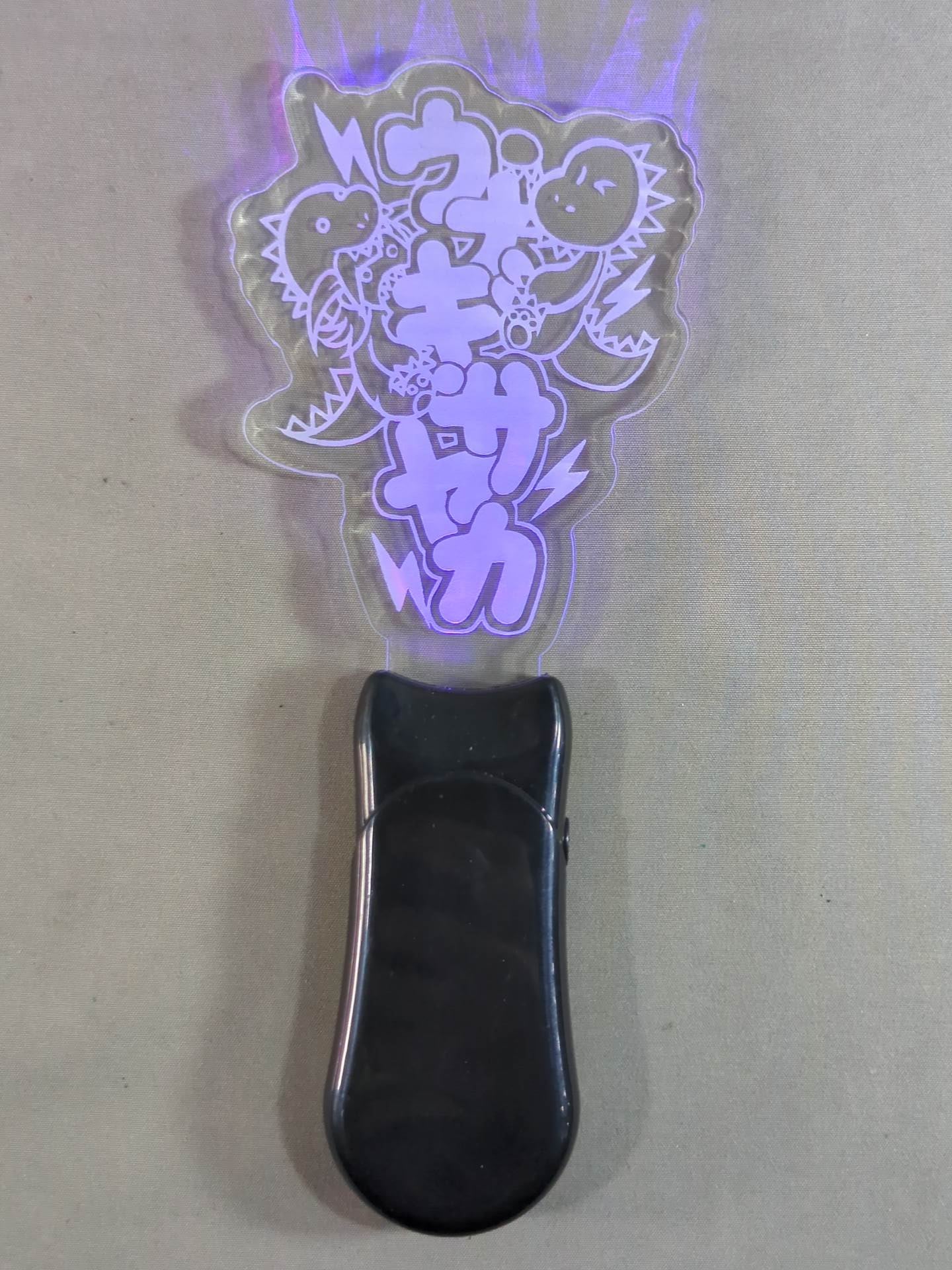 UNAGI SAYAKA  Nice Penlight