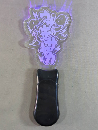 UNAGI SAYAKA  Nice Penlight