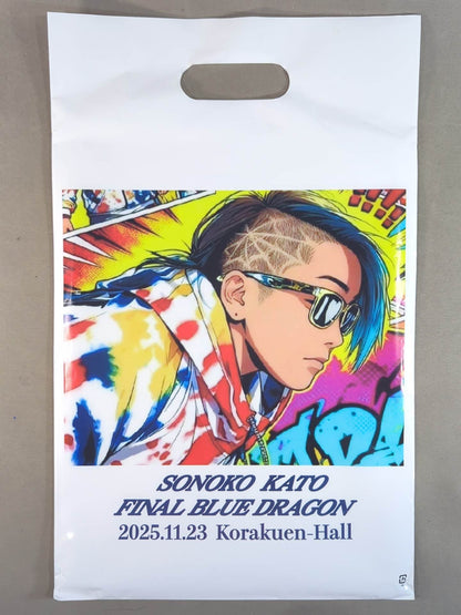 ★ ★ not sold in stores SONOKO KATO FINAL BLUE DRAGON bonus goods set