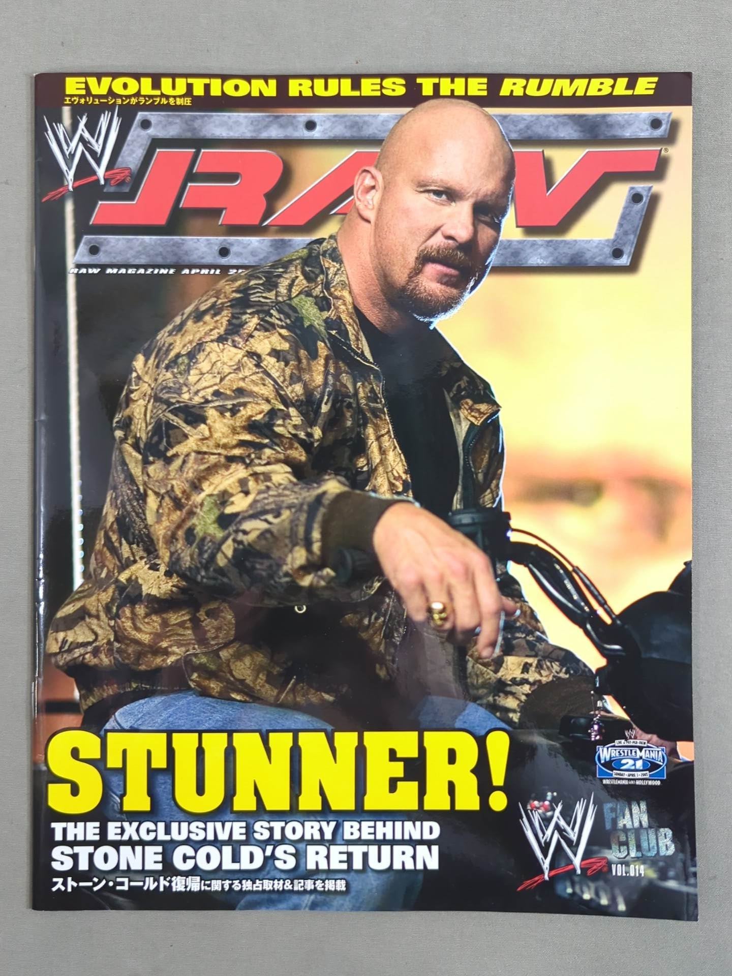 RAW MAGAZINE (Japanese version)14