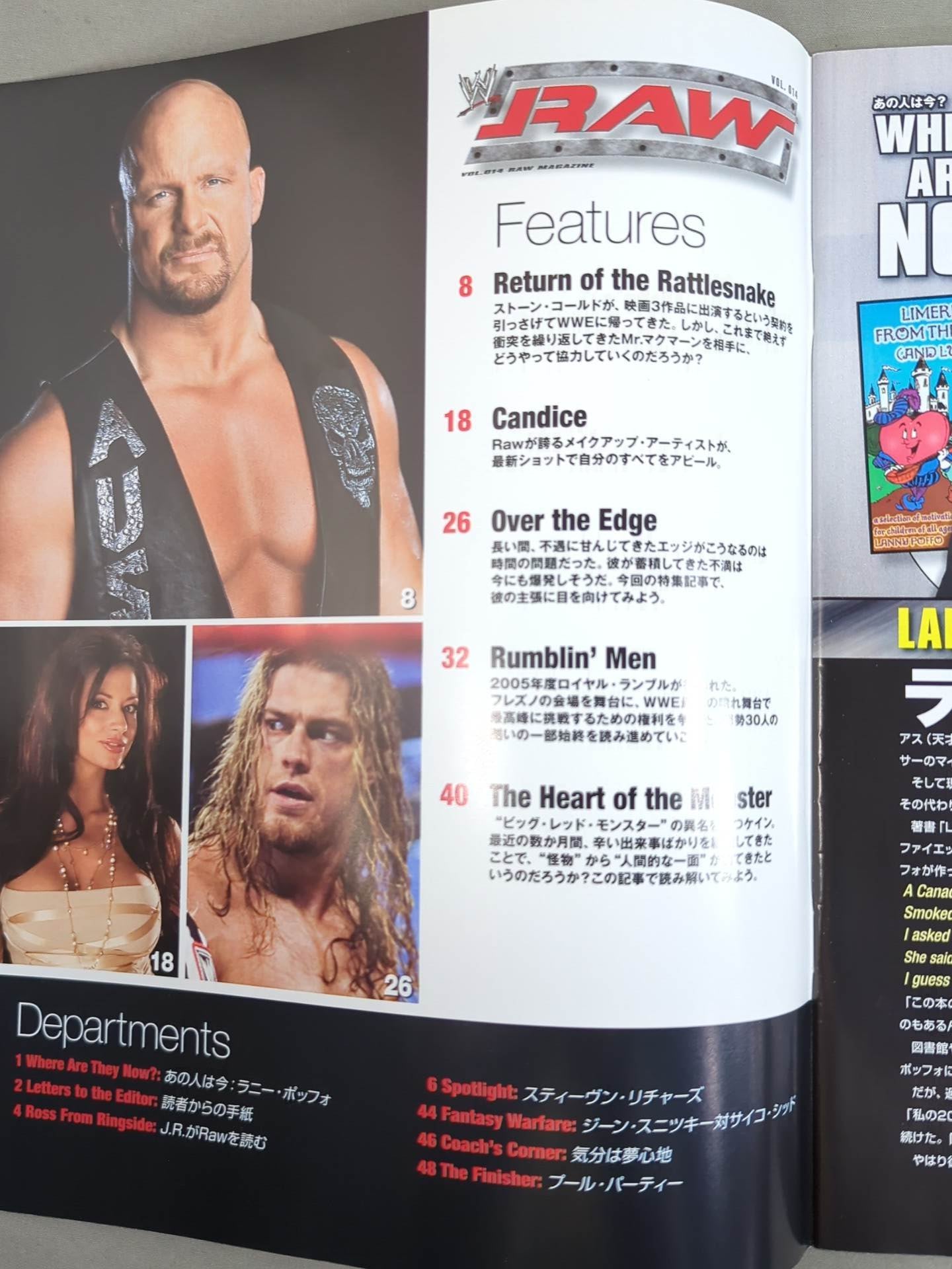 RAW MAGAZINE (Japanese version)14