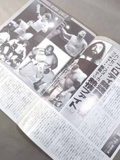 ★ Brody Memorial Night in Budokan ★ 88 Summer Action Series II