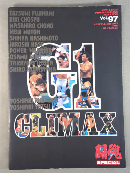 Fighting Spirit Special 97