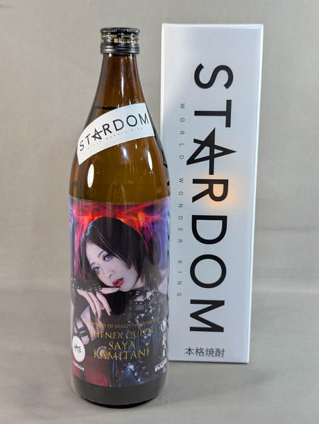 上谷沙弥 神楽酒造 ひむかのくろうま スペシャルラベルボトル