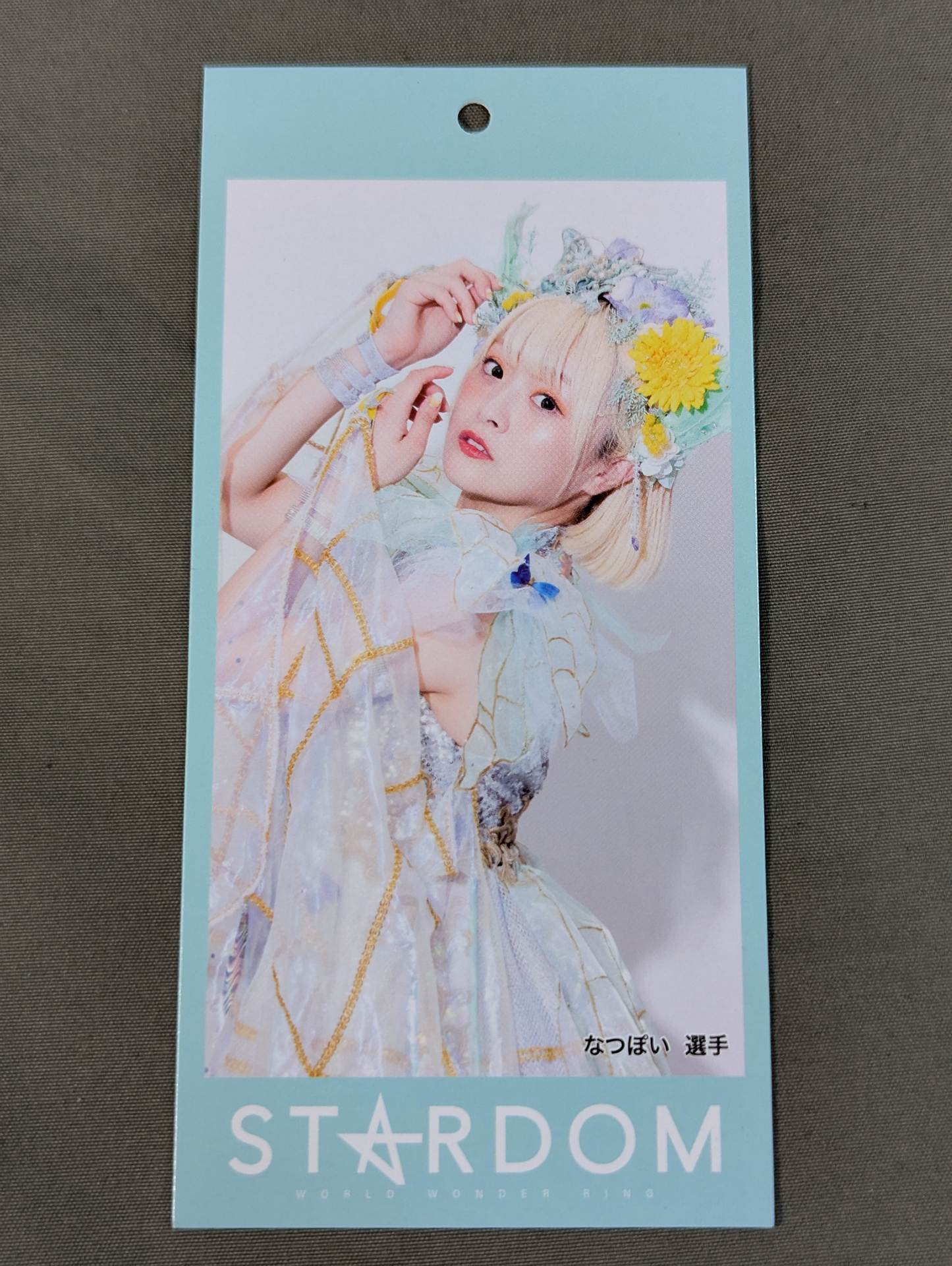 NATSUPOI  Avail Tags(2)