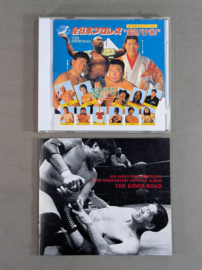 All Japan Pro Wrestling  30th Anniversary Album Royal Road Baku Shin!