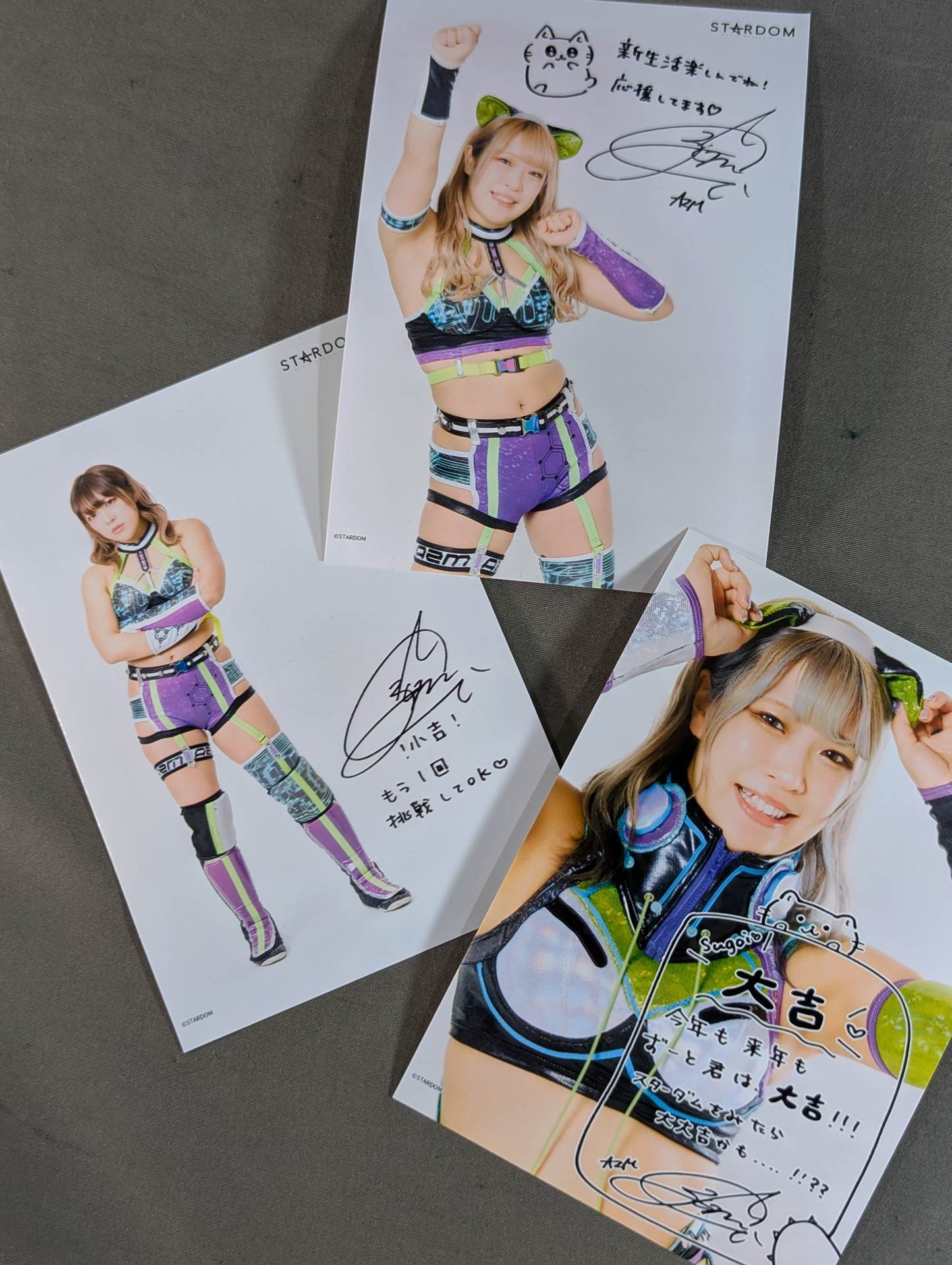 AZM ブロマイド 3枚セット