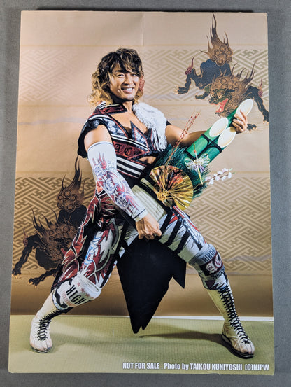 棚橋弘至 特製A4パネル