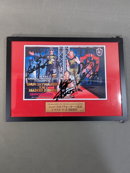 The 83rd Open The Triangle Gate Champion (Shun Skywalker & KAI & Mask de Z) hand signed autograph photo frame