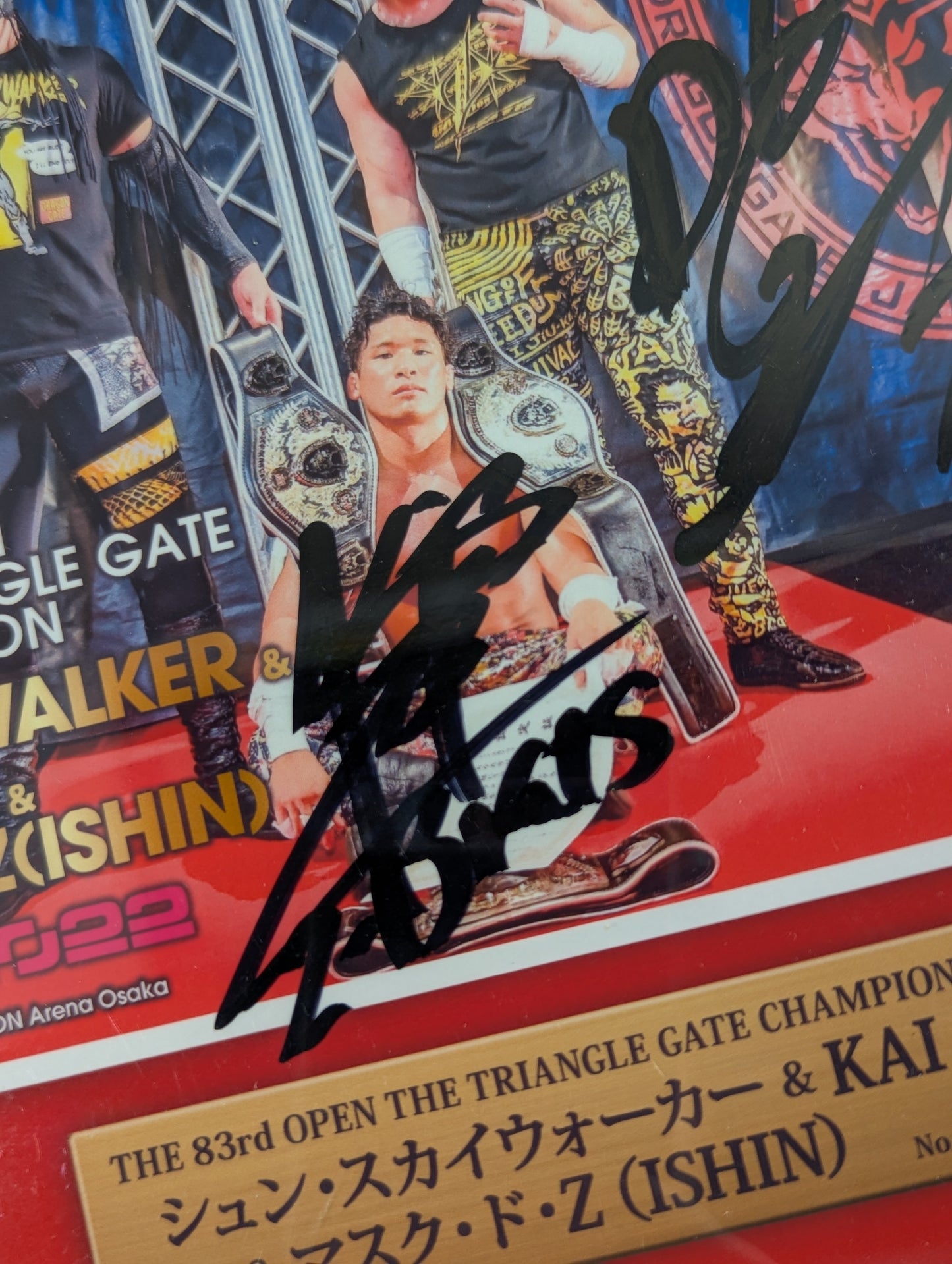 The 83rd Open The Triangle Gate Champion (Shun Skywalker & KAI & Mask de Z) hand signed autograph photo frame
