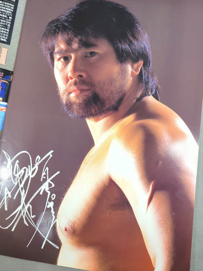 ★ Flair & Terry Participation ★ 95 Wrestling DONTAKU